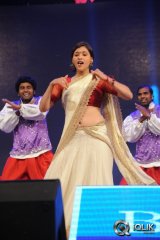 Barbie Chopra at Prema Geema Jantha Nai Movie Audio Launch